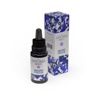 Neuro Focus